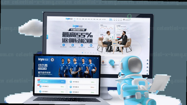 闪电启速