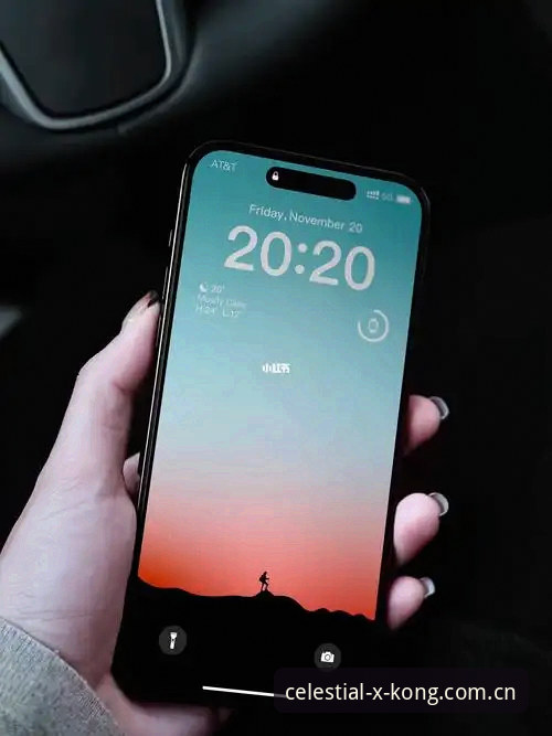 星空第十二版手机注册实用清单：质感升级背后的操作指南